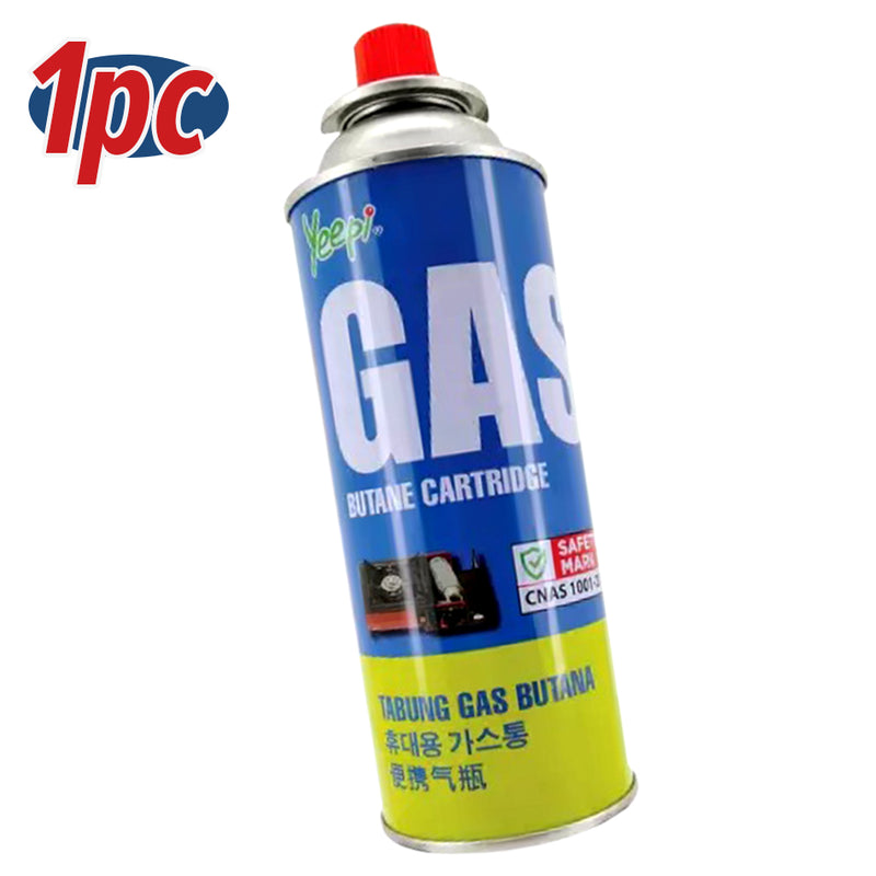 idrop [ 230g ] GAS BUTANE CARTRIDGE / Tabung Gas Butana / 气体丁烷筒