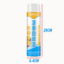 idrop [ 1600ml ] Wall Repair Spray Paint / Cat Spray Penyembur Pembaiki Dinding / 1600ML墙面自喷漆