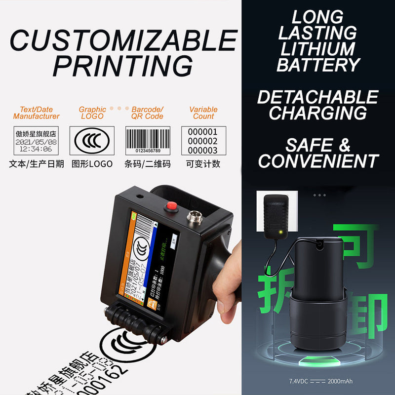 idrop Handheld Fast Print Inkjet label Printer / Pencetak Label Mudah Alih / 手持式快速打印喷墨标签打印机