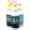 idrop 2PCS Multifunctional Spray Cleaner + 1PC Clothes Cleaner Degreaser / Pencuci Penyembur  Pelbagai Guna + Pencuci Sembur Pakaian Pembuang Minyak / 喷喷净2PCS多功能清洁剂+1PCS衣服清洁剂(去油剂)(林文老师LINWEN)