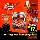 idrop [ 250ml ] Ani's Sambal Jawa [ 1pc / 3pcs / 6pcs / 12pcs ]