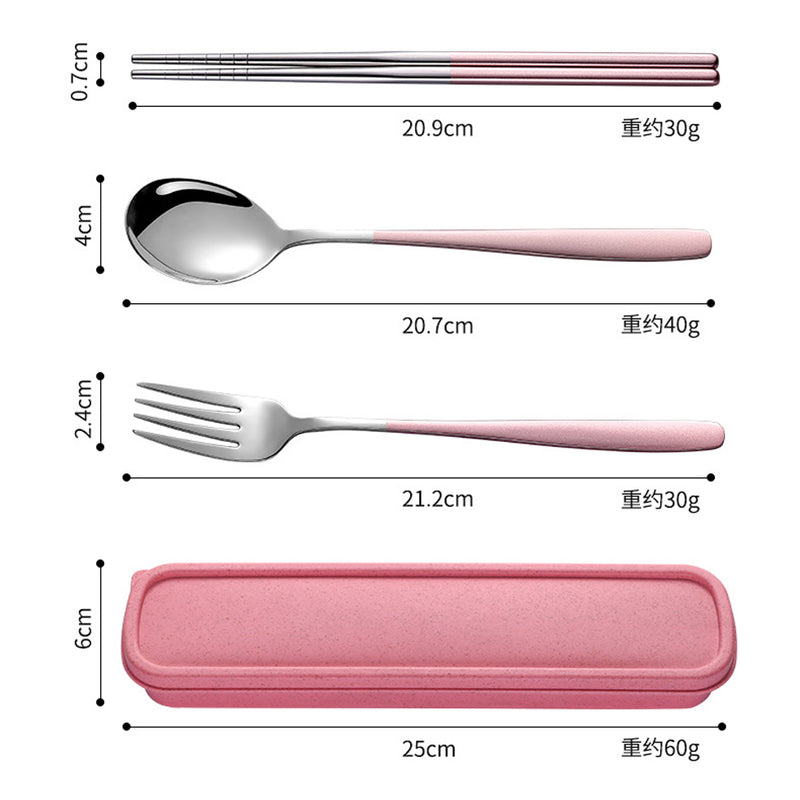 idrop Kitchen Stainless Steel Spoon Fork Chopsticks + Portable Box Set