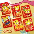 idrop [ CNY ] Chinese New Year Tiger Ang Pao Red Envelope [ SMALL ] / Sampul Duit Tahun Baru Cina Tahun Harimau / 红包^小(虎) 老虎铜版纸红包