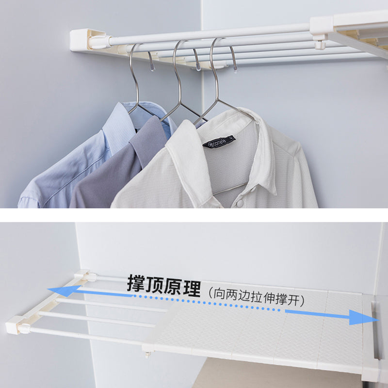 idrop Multifunction Wardrobe Cabinet Adjustable Length Storage Shelf Rack