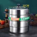 idrop [ 32CM ] 3 Layer Steamer Cooker Stainless Steel / SUS304 Periuk 3 lapis Masak Stim / 32CM蒸美味三层腹底蒸锅(304)(瑞诚RC)