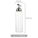 idrop 500ml Oil & Seasoning Sauce Glass Bottle Dispenser [ 1pc ]