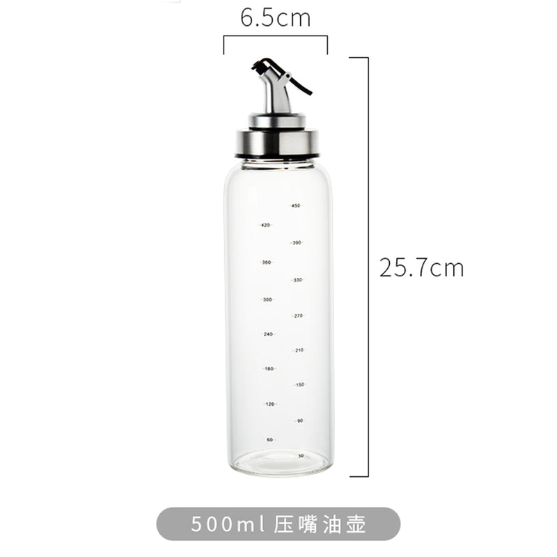idrop 500ml Oil & Seasoning Sauce Glass Bottle Dispenser [ 1pc ]