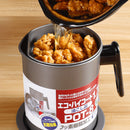 idrop 1.7L Stainless Steel Kitchen Oil Pot Filter Cup