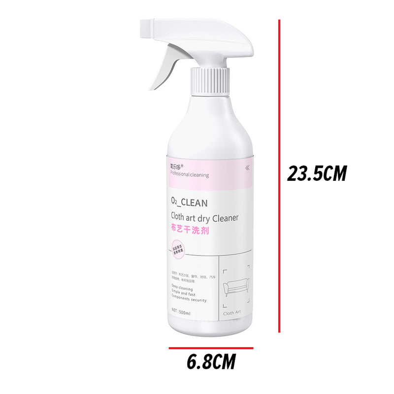 idrop [ 500ml ] O2 Clean Cloth Art Dry Cleaner Stain Removal Fabric Spray / Penyembur Pencuci Kain / 毛毯沙发套床单十字绣翻新去渍干洗除垢窗帘免洗干洗清洗去污喷雾
