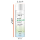 idrop [ 450ml ] Wall Repair Spray Paint Pray / Penyembur Membaiki Dinding / 450ML墙面修补漆