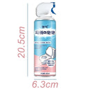 idrop [ 450ml ] Bathroom Toilet Bubble Foam Spray Cleaner / Pencuci Tandas & Jamban / 450ML浴室清洁泡泡慕斯(马桶泡泡)