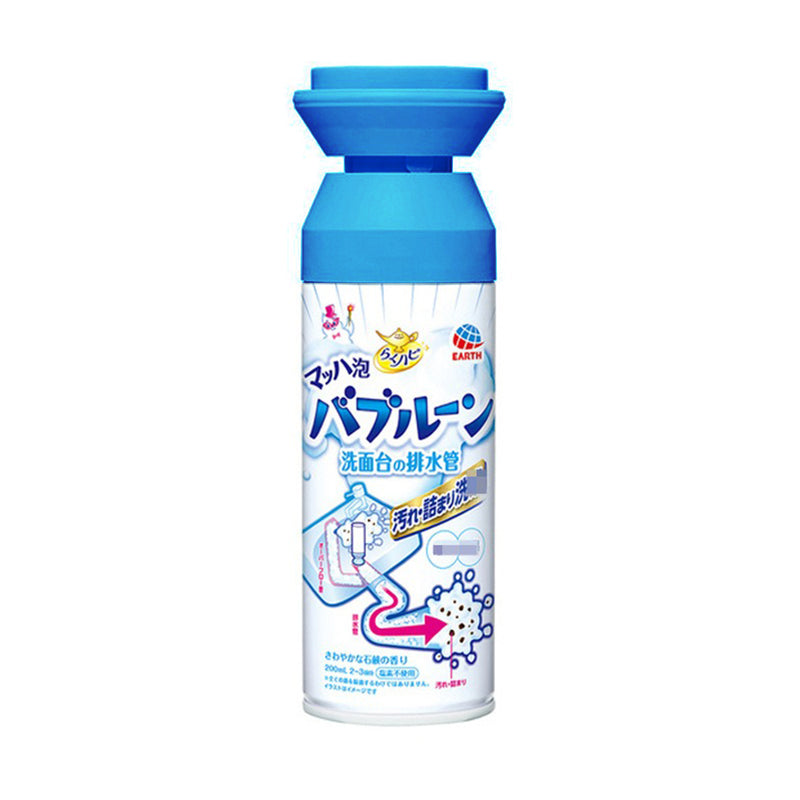 idrop [ 500ml ] Sink Drainage Pipe Cleaning Dredging Agent Drain Cleaner / Pencuci Pembersih Paip Sinki / 500ML洗面台&排水管疏通剂