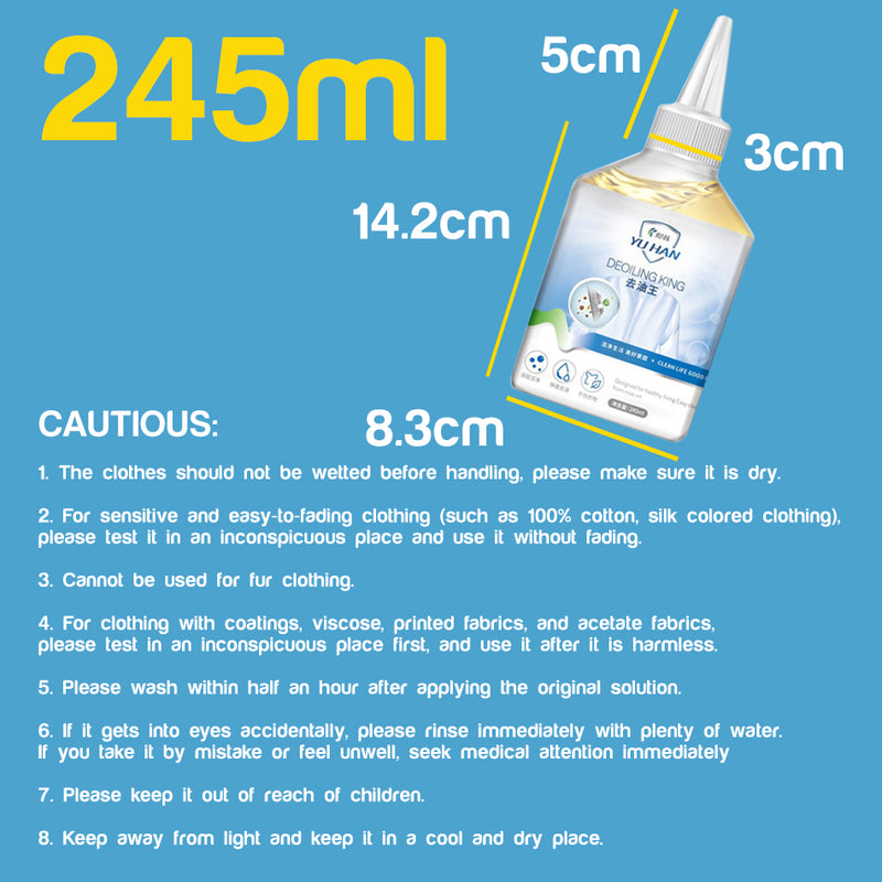 idrop [ 245ml ] Clothes Degreasing Stain Remover Cleaner / Pembersih Kesan Kotoran Pakaian / 245ML去油王(衣服去污神器)(煜 韩YU HAN)DEOILING KING