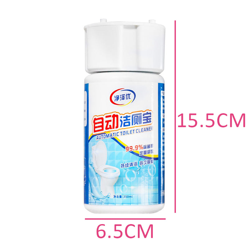 idrop [ 550G ] Automatic Toilet Cleaner Descaling & Deodorant / Cecair Pencuci Jamban dan Tangki Jamban / 550G马桶自动洁厕宝(净泽优)