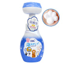 idrop [ 316ml ] FLOWER & CAT PAW Foam Children Kids Hand Sanitizer / Pencuci Tangan Kanak-kanak Buih Bunga & Tapak Kucing / 猫爪&花朵弱酸性洗手液316ML(VML)