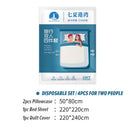 idrop [ QUEEN SIZE ] Hotel Disposable Bed Sheet Quilt Pillow Case Cover / Cadar Katil Selimut & Bantal Pakai Buang / 旅行双人四件套床套套装(七厦 港湾QIXIAGANWAN)