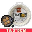 idrop [ 30 sheets ] Large Air Fryer Oil Baking Paper Sheets / Helaian Kertas Pemanggang / 大号空气炸锅纸盘(19.5*5CM)(芳草地 )(30张)