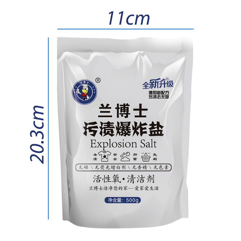 idrop [ 500g ] Laundry Stain Removal Explosion Salt / Garam Pencuci Pakaian / 500G污渍爆炸盐