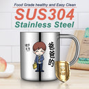idrop [ 400ml ] Family Theme Drinking Cup SUS304 Stainless Steel [ 1PC ] / Cawan Minum Tema Keluarga Keluli Tahan Karat / 不锈钢大号马克杯400ML(内外304加贴花 )(无盖无盒)