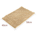 idrop Microfiber Water Absorbent Floor Mat [ 40cm x 58cm ] / Tikar Lantai Microfiber Serap Air / 超细纤维地垫