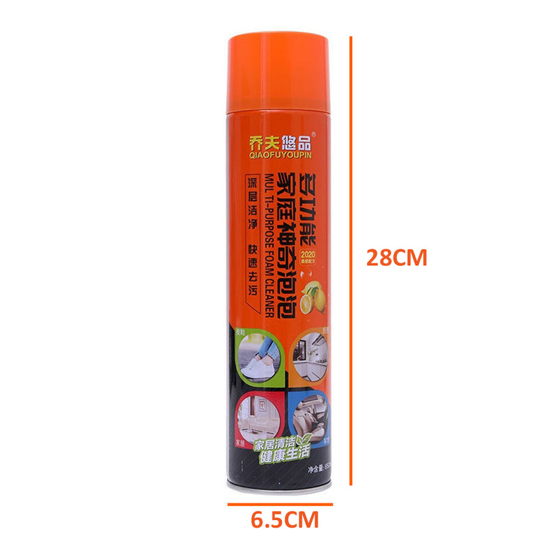 idrop [ 650ml ] Multifunctional Cleaning Cleaner Foam Spray / Pencuci Pelbagai Guna Penyembur Buih / 650ML多功能神奇泡泡