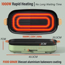 idrop 1000W Multifunction Electric Cooking BBQ Wok Grill / Gril Elektrik Memasak / 1000W多功能料理 锅(电烤盘)(39*19.5*2CM)(尚烤 佳SUNCOJIA)