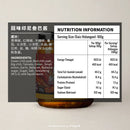 [HuiWei Kitchen] 🌶️🍅Sambal Penyet / 回味印尼叁巴酱🌶️🍅 Chili / 辣椒酱