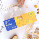 idrop [ 25PCS ] High Sealed Organizer Bag Multifunction Storage Usage Resealable Zipper Bag Beg / Plastik Bungkus Pelbagai Guna / 25PCS