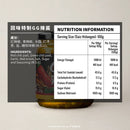 [HuiWei Kitchen] 🌶️👍Signature GG Sambal / 回味特色GG辣酱🌶️👍Chili / 辣椒酱