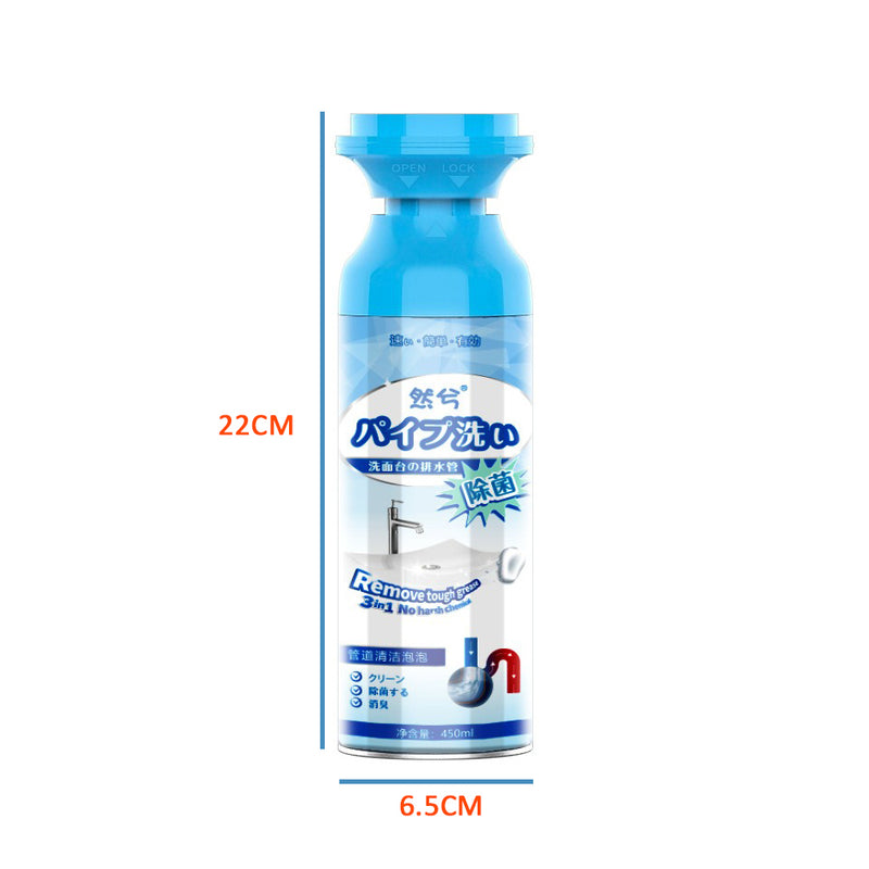 idrop [ 450ml ] Pipe Dredging Bubble Cleaning Detergent Sink Cleaner / Pembersih Pencuci Paip Sinki / 450ML管道清洁泡泡(然兮)