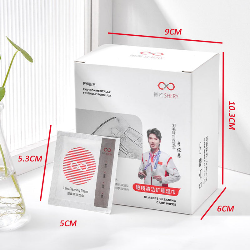 idrop [ 100pcs ] Alcohol Free Glasses Spectacles Cleaning and Nursing Wipes [ 7 x 12cm ] / Tisu Kain Lap Pencuci Cermin Mata Tanpa Alkohol / 无酒精眼镜清洁护理湿巾(CLEAN)(100片1盒)(7*12CM)