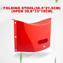 idrop Portable Foldable Plastic Stool & Basket / Kerusi Bakul Boleh Dilipat / 便携塑料折叠凳子(小)