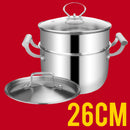 idrop 2 Layer Stainless Steel Kitchen Cooking Soup & Steaming Pot [ 22cm / 24cm / 26cm ]