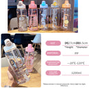 idrop [ 1200ml ] Portable Drinking Water Bottle Flip Open Lid / Botol Air Minuman Mudah Alih / 1200ML弹盖吸管运动杯(塑 料水壶)