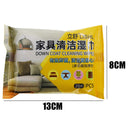 [ 20PCS ] Furniture Cleaner Wiping Wet Tissue Down Coat Cleaning Wipes / Kain Lap Pencuci Perabut Rumah / 家具清洁20片湿纸巾
