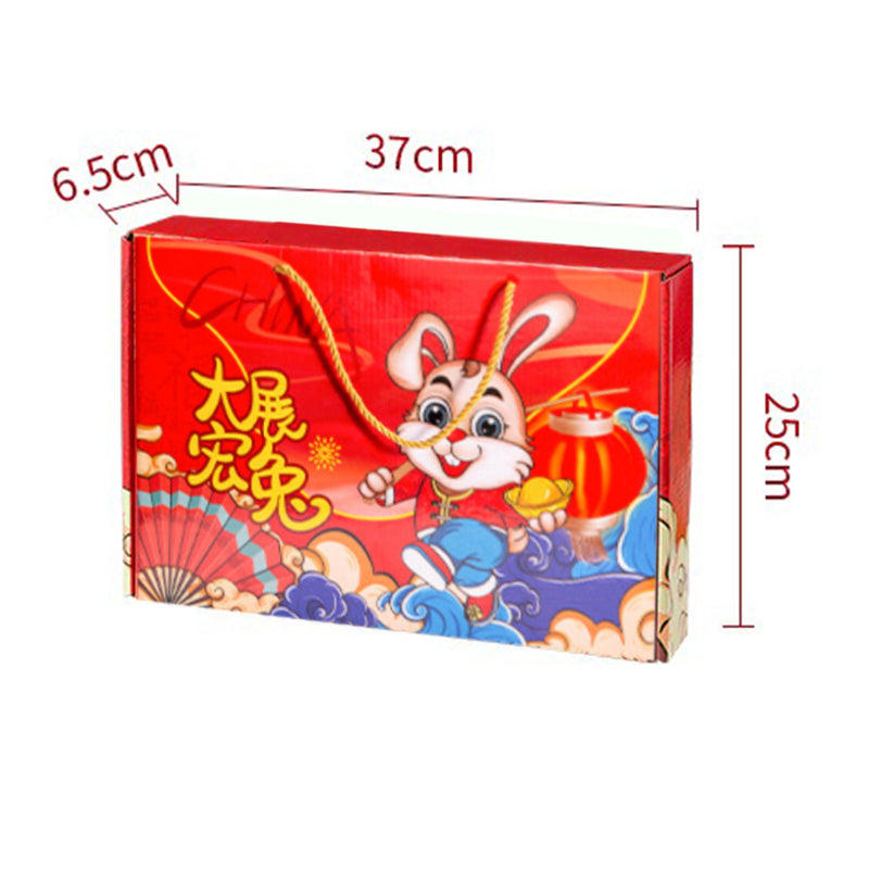 idrop [ 6PCS ] CNY Chinese New Year of Rabbit Ceramic Rice Bowl Set with Chopsticks [ Dazhan Hong Rabbit ] / Set Mangkuk Seramik & Chopstick Tahun Baru Cina Tahun Arnab / 陶瓷套装(兔) 大展宏兔6碗6筷陶瓷套装(吉祥福兔)CNY