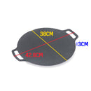 idrop [ 38CM ] Nonstick Roasting Pan Plate / Piring Tidak Lekat Memanggang / 双用烤肉盘