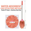 idrop Pure Cotton Water Absorbent Towel Mop / Mop Cotton Tulen Serap Air / 切边珊瑚绒超细纤维头托把(不锈钢)
