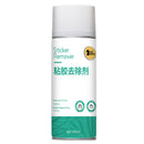 idrop 450ml Sticker Remover Cleaning Agent Spray Can