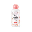 idrop [ 220G ] SNYP Laundry Fragrance Beads / Manik Wangian Dobi / 220G护衣留香珠(SNYP)