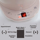 idrop [ 800ml ] Multifunction Electric Cooker with Inner Ceramic Cooking Pot