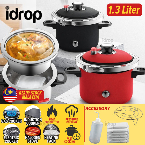 idrop [ 1.3L ] Travel & Outdoor Pressure Cooker Pot / Periuk Masak Tekanan Mikro Mudah Alih / 养生生存压力锅