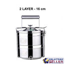 idrop 16 cm 2 Layer 3 Layer 4 Layer Stainless Steel Heat Insulation Lunchbox
