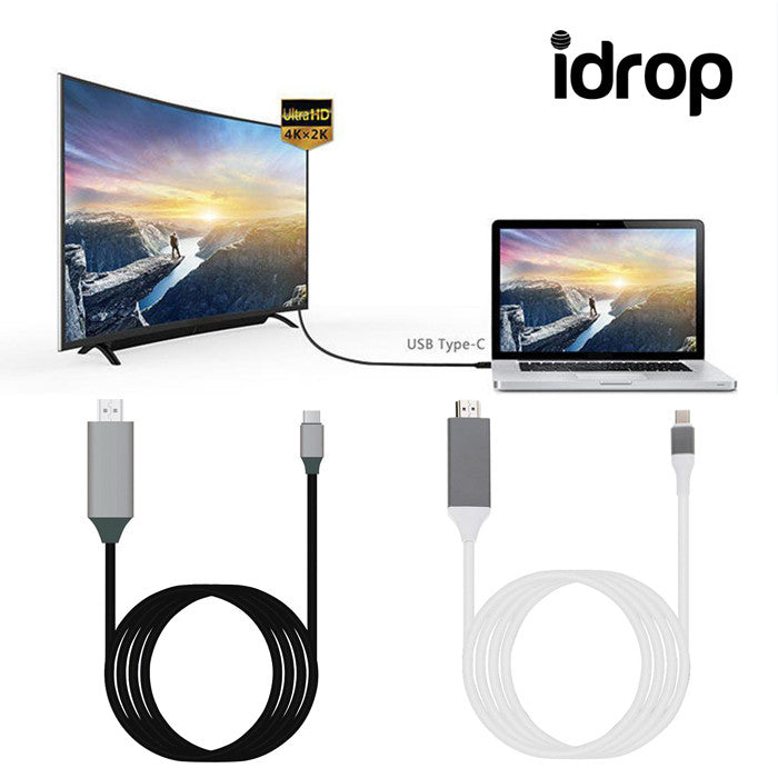 USB-C Type C to HDMI HDTV TV Cable Cord Adapter For Macbook Android Smart Phone