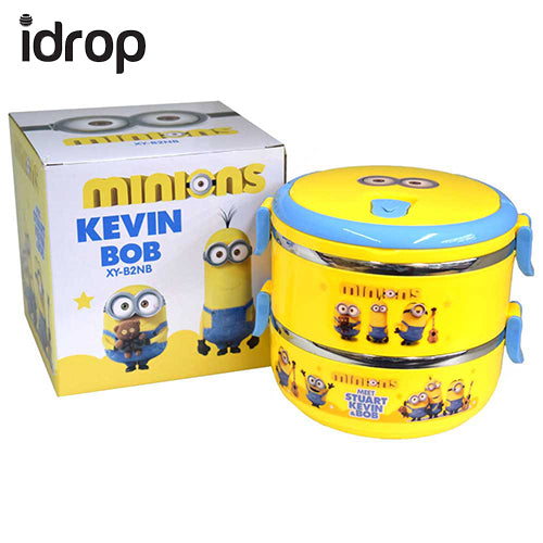 idrop 2 Layer Creative Design Cartoon Theme Style Lunch Box [Send by randomly design]