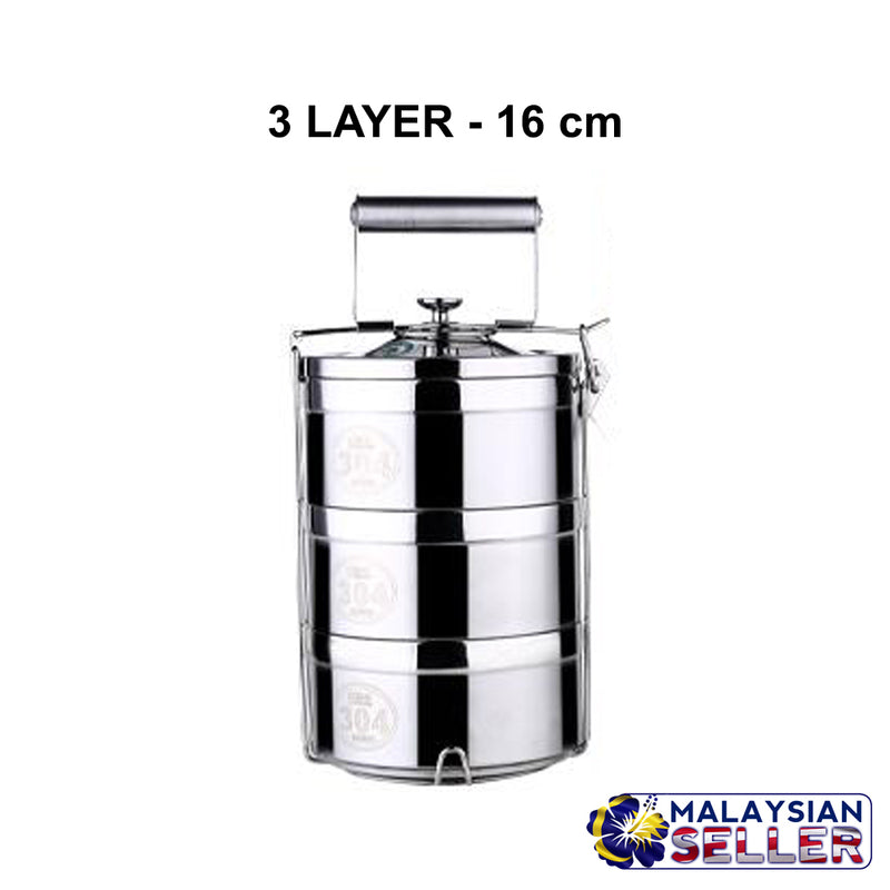 idrop 16 cm 2 Layer 3 Layer 4 Layer Stainless Steel Heat Insulation Lunchbox