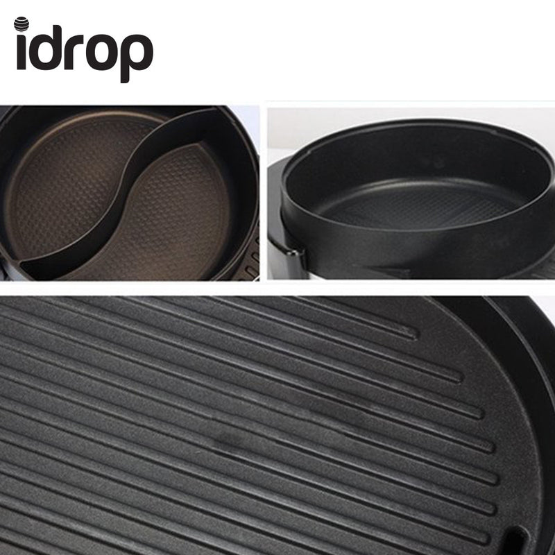 idrop 2 in 1 BBQ Electronic Pan Grill Teppanyaki & Hot Pot Steamboat Combination Party Family Friend Gathering Electric Grill