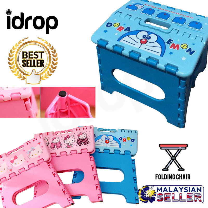 idrop Portable Foldable Handle Cartoon Chair for Kids Children