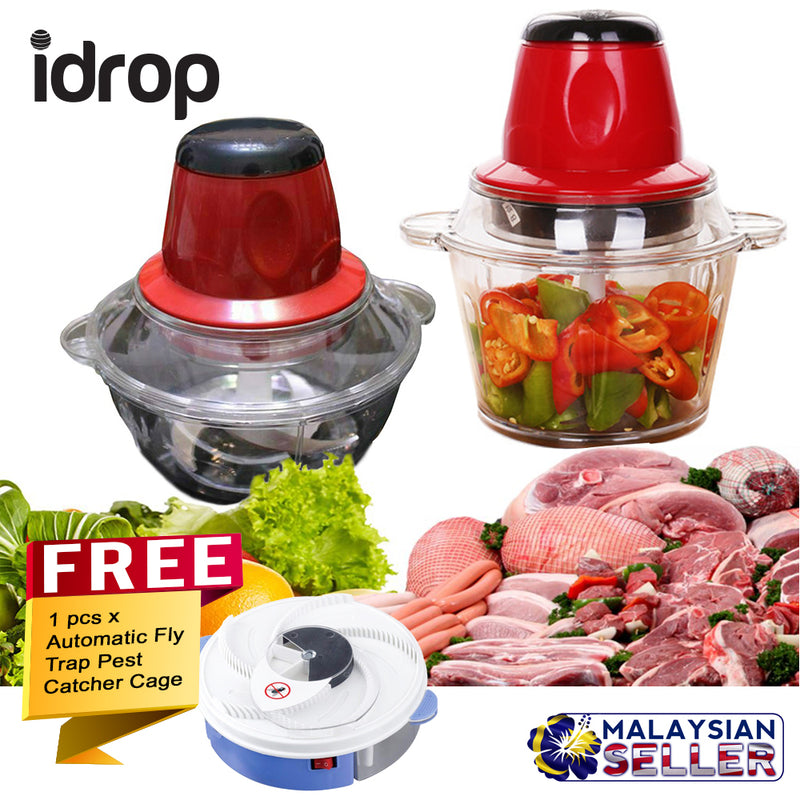 idrop COMBO Meat Grinder electric cooking machine + Free Automatic Fly Trap Pest Catcher Cage