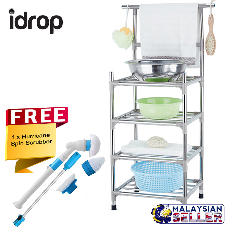 idrop COMBO Portable Four Layers Stainless Steel Shelf + Free Hurricane Spin Scrubber Multifunctional Cleaning Brush